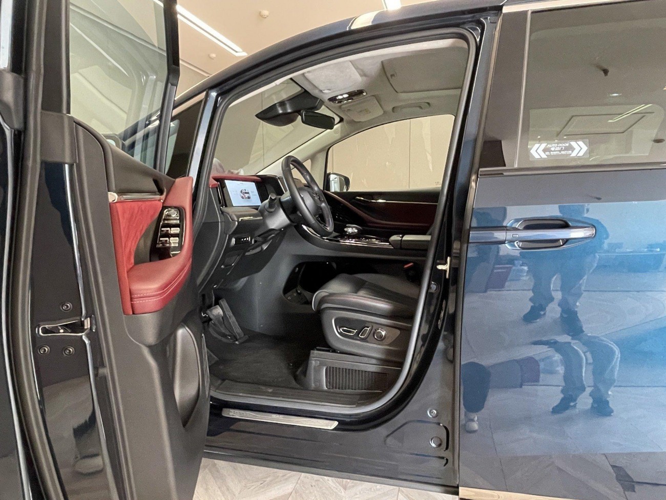 Trumpchi E9 2024