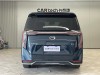 Trumpchi E9 2024