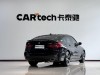 BMW 6GT 2021