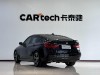 BMW 6GT 2021