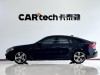 BMW 6GT 2021