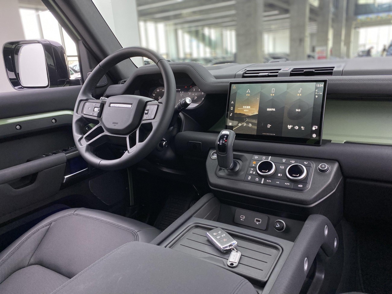 Land Rover Defender 2023
