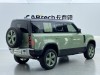Land Rover Defender 2023