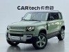 Land Rover Defender 2023
