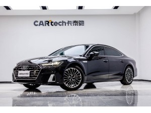 Audi A7L 45 TFSI 2025