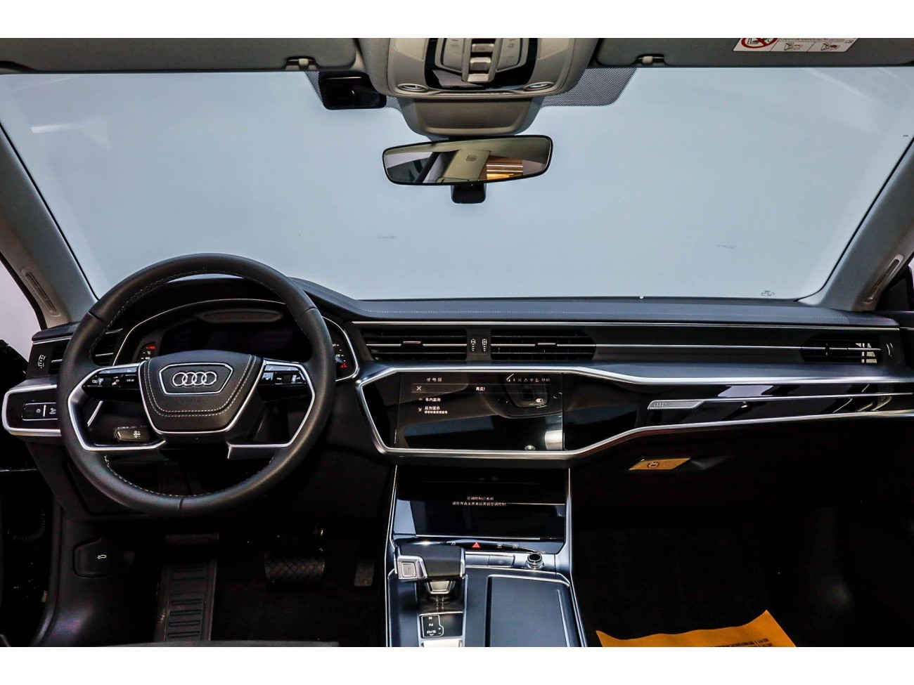 Audi A7L 45 TFSI 2025