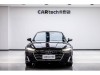 Audi A7L 45 TFSI 2025