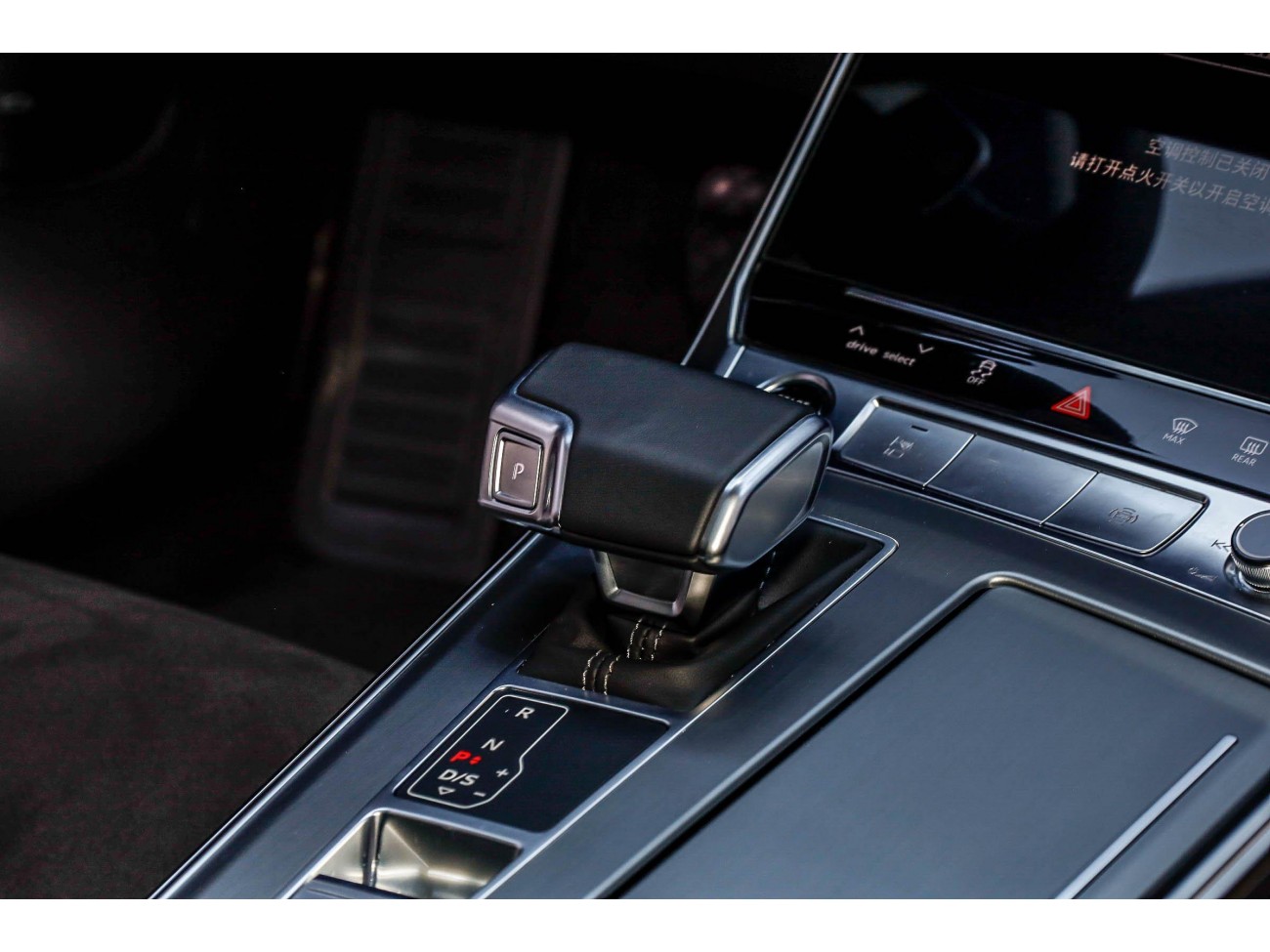 Audi A7L 45 TFSI 2025