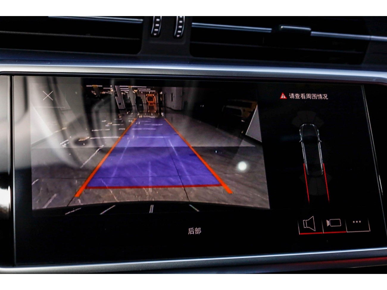 Audi A7L 45 TFSI 2025