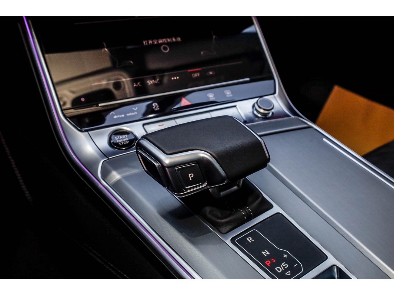 Audi A7L 45 TFSI 2025