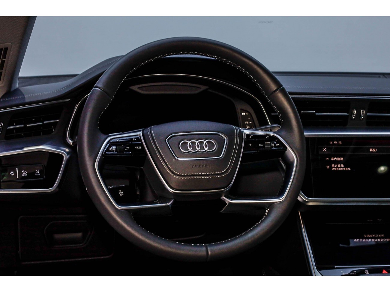 Audi A7L 45 TFSI 2025