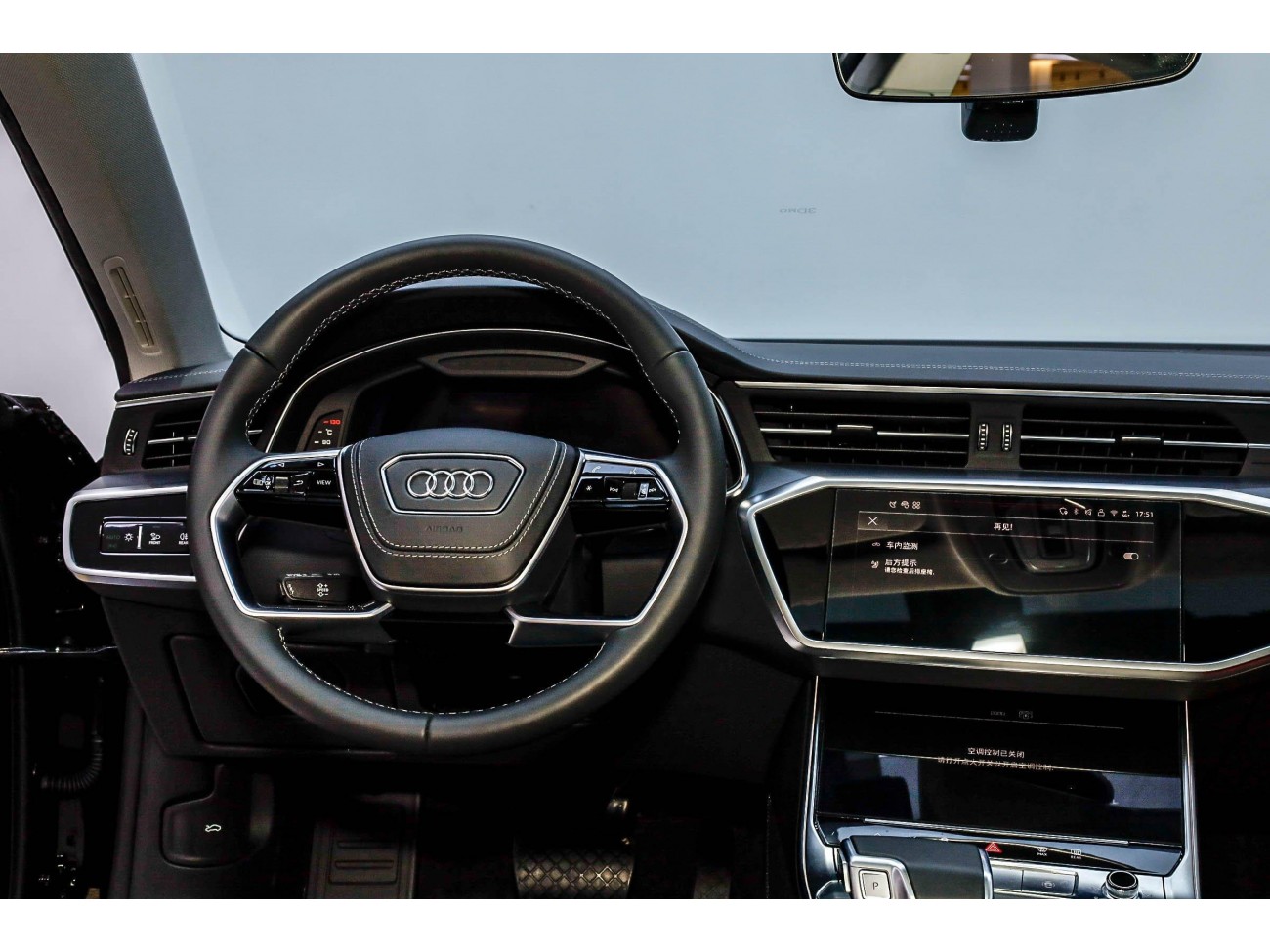 Audi A7L 45 TFSI 2025