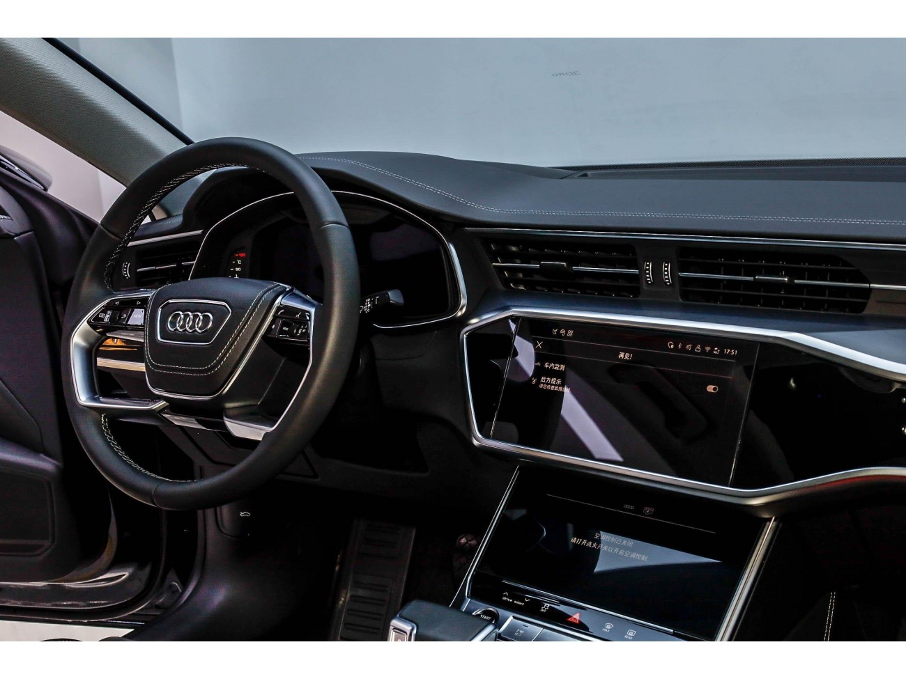 Audi A7L 45 TFSI 2025