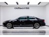 Audi A7L 45 TFSI 2025
