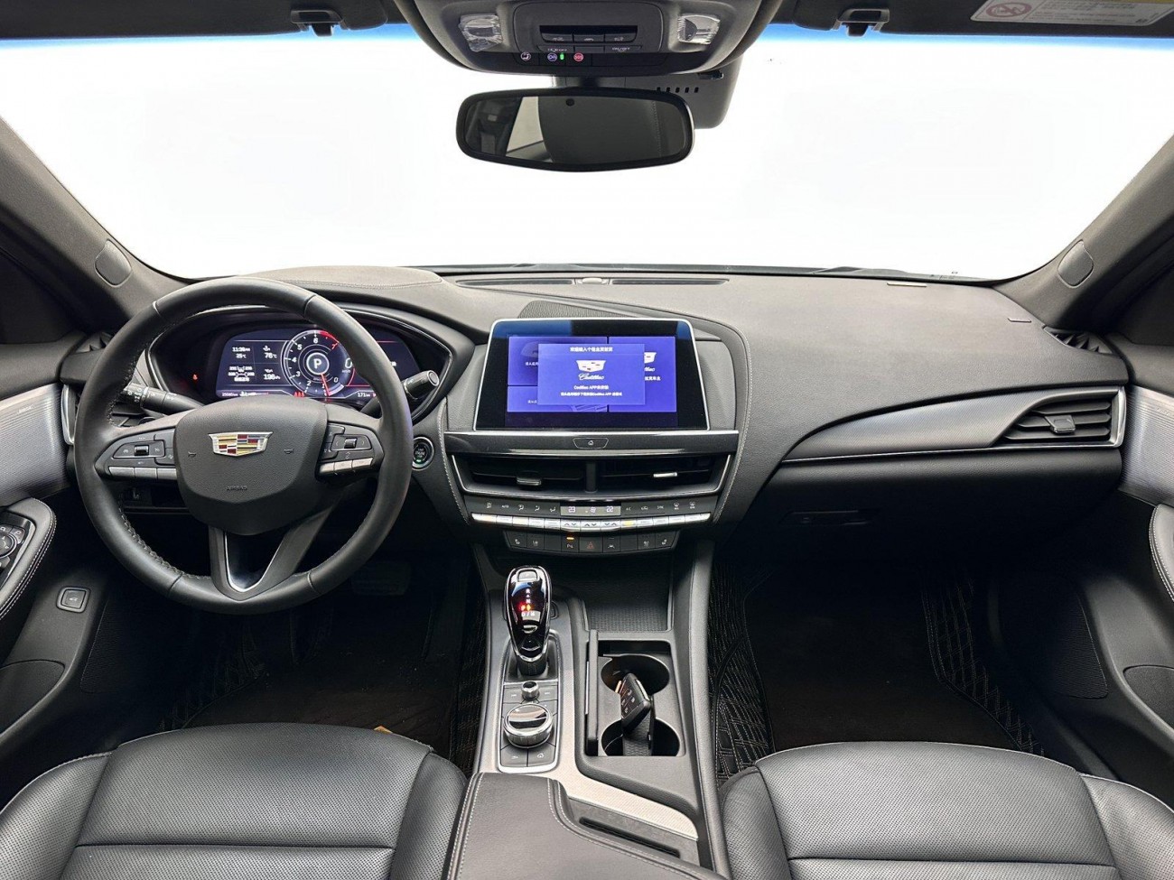 Cadillac CT5 2024
