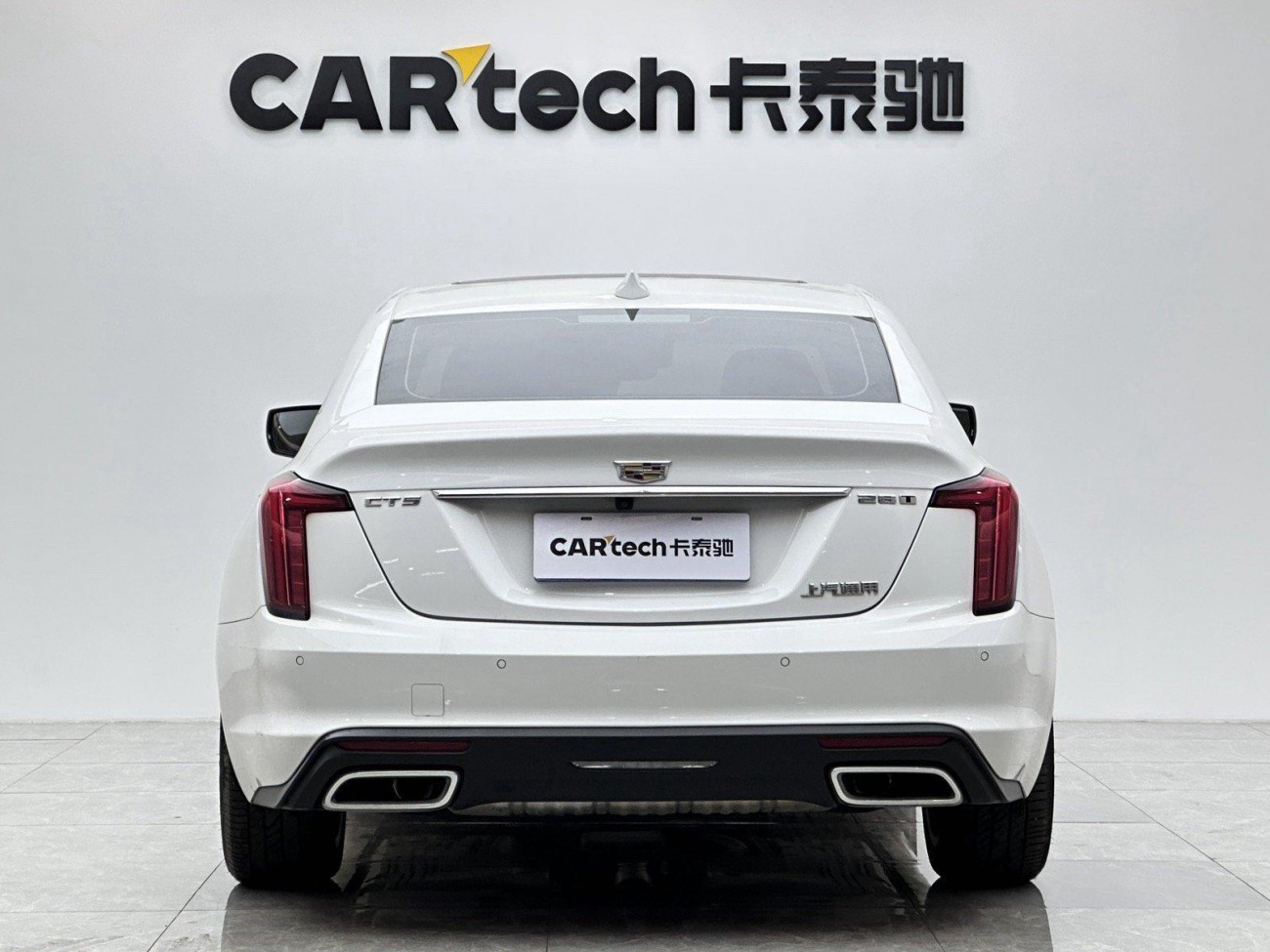Cadillac CT5 2024