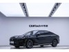 Ford Mondeo 2024