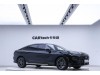 Ford Mondeo 2024
