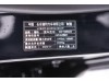 Ford Mondeo 2024