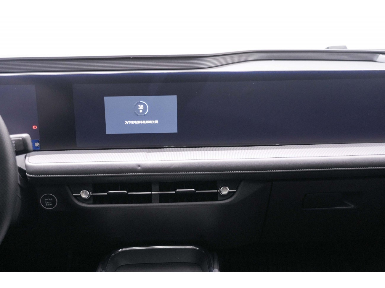 Ford Mondeo 2024