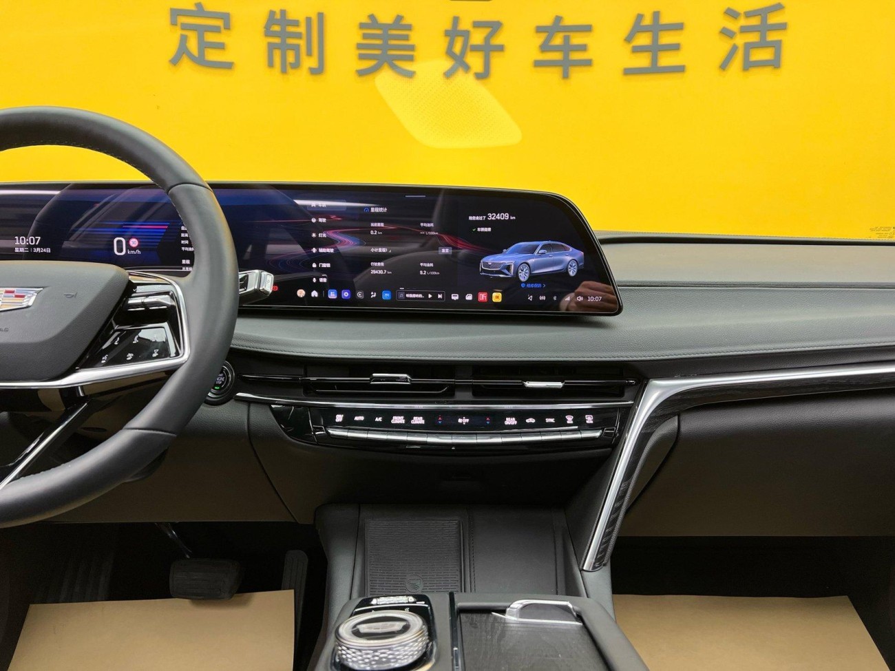 Cadillac CT6 2025