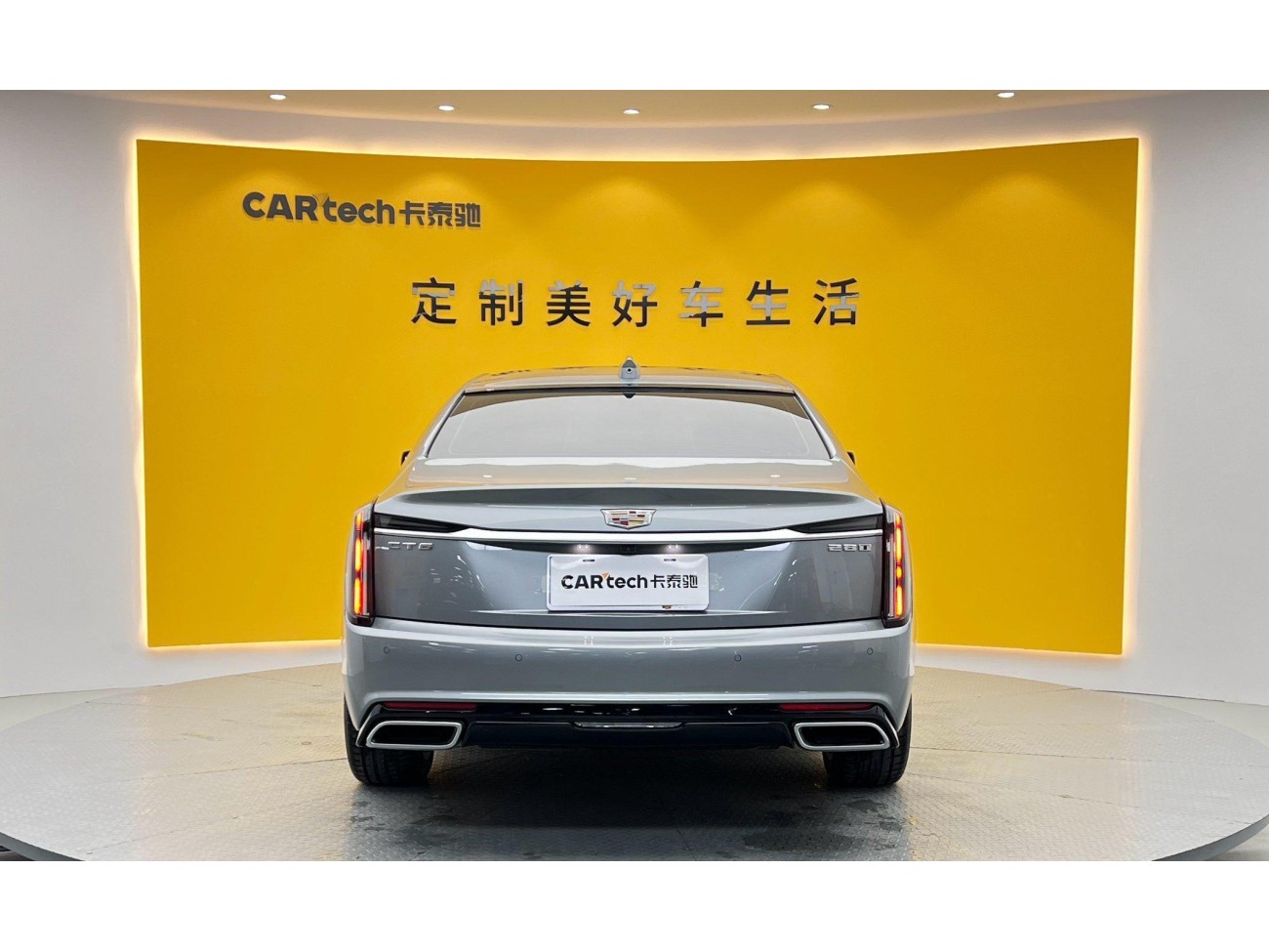 Cadillac CT6 2025