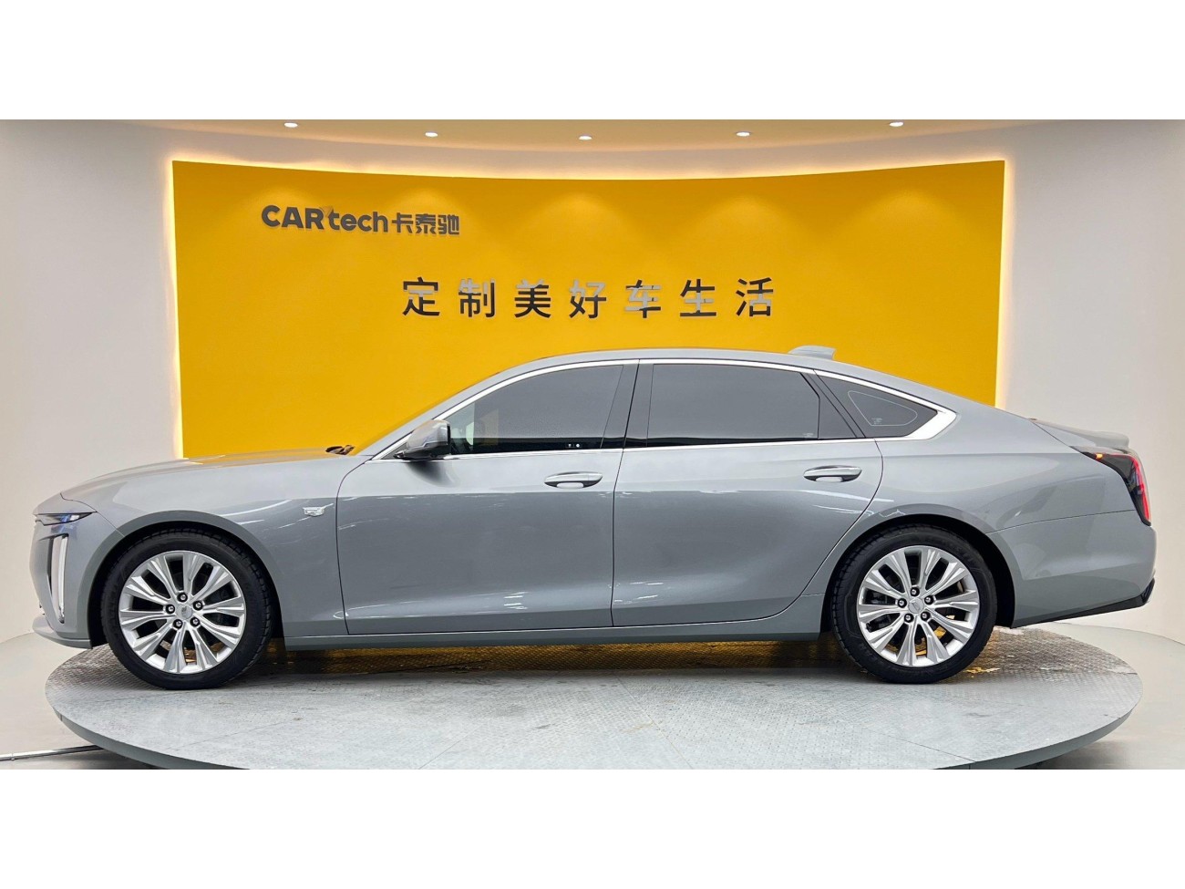 Cadillac CT6 2025