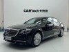 Mercedes-Benz S 350 L 2021
