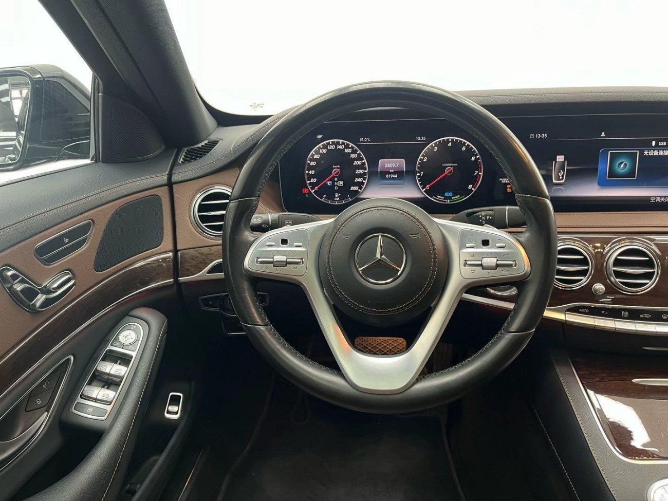 Mercedes-Benz S 350 L 2021