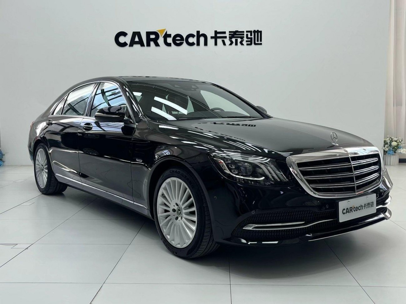 Mercedes-Benz S 350 L 2021