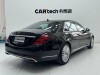 Mercedes-Benz S 350 L 2021