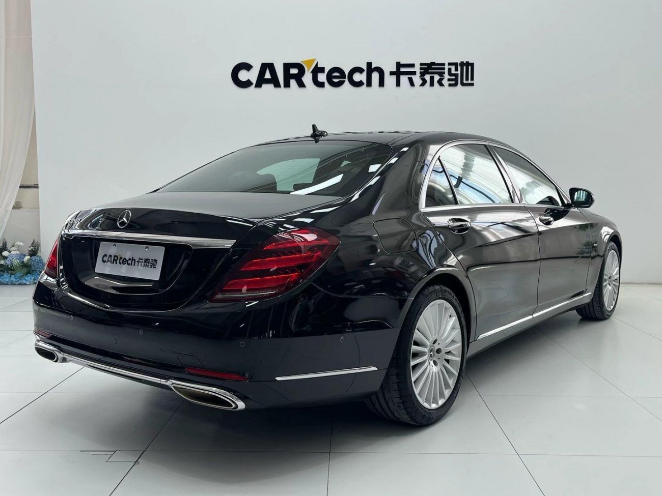 Mercedes-Benz S 350 L 2021