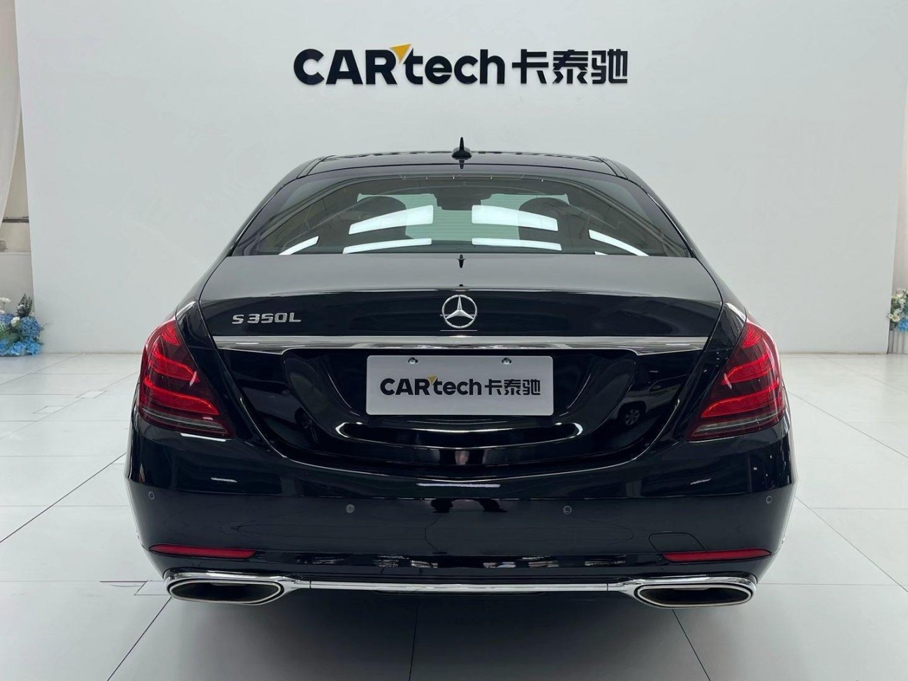 Mercedes-Benz S 350 L 2021
