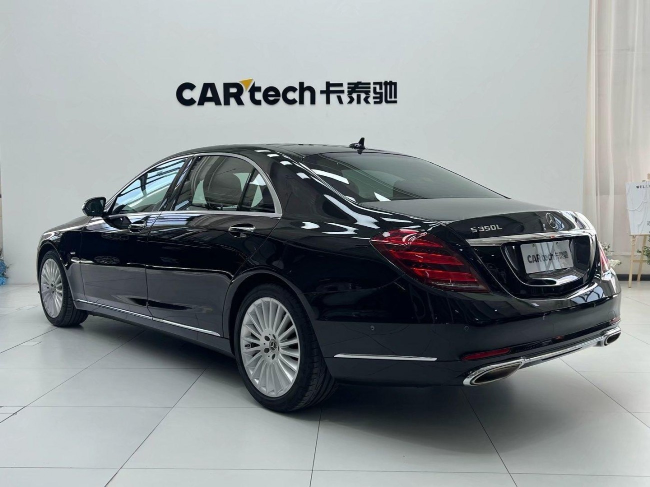 Mercedes-Benz S 350 L 2021