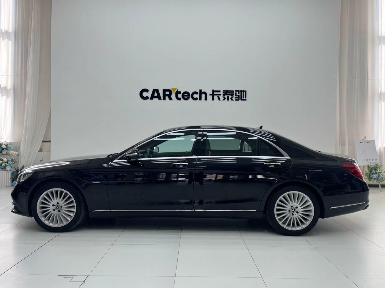 Mercedes-Benz S 350 L 2021