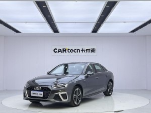 Audi A4L 45 TFSI 2023