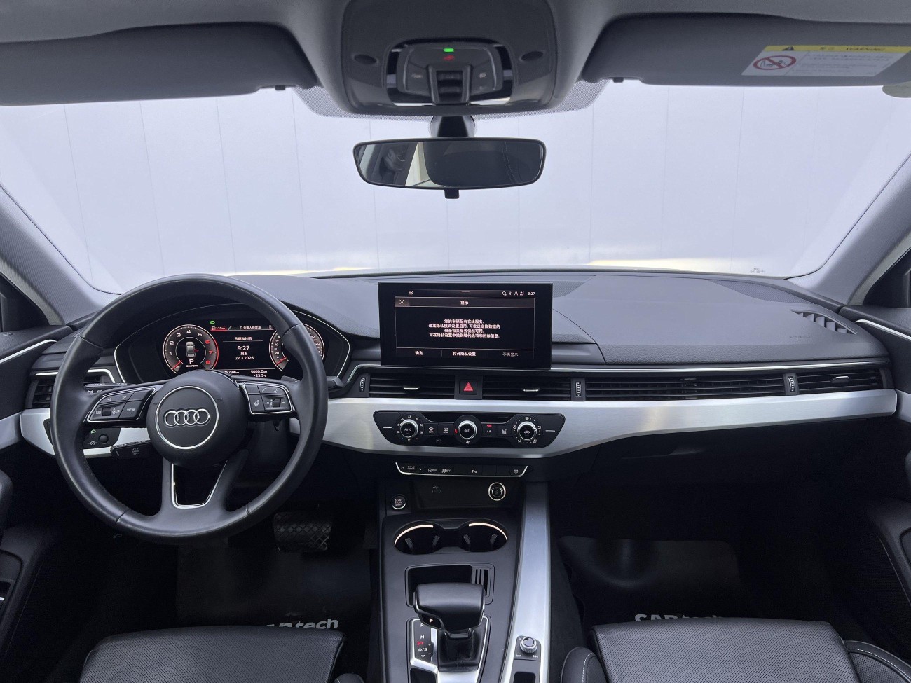 Audi A4L 45 TFSI 2023