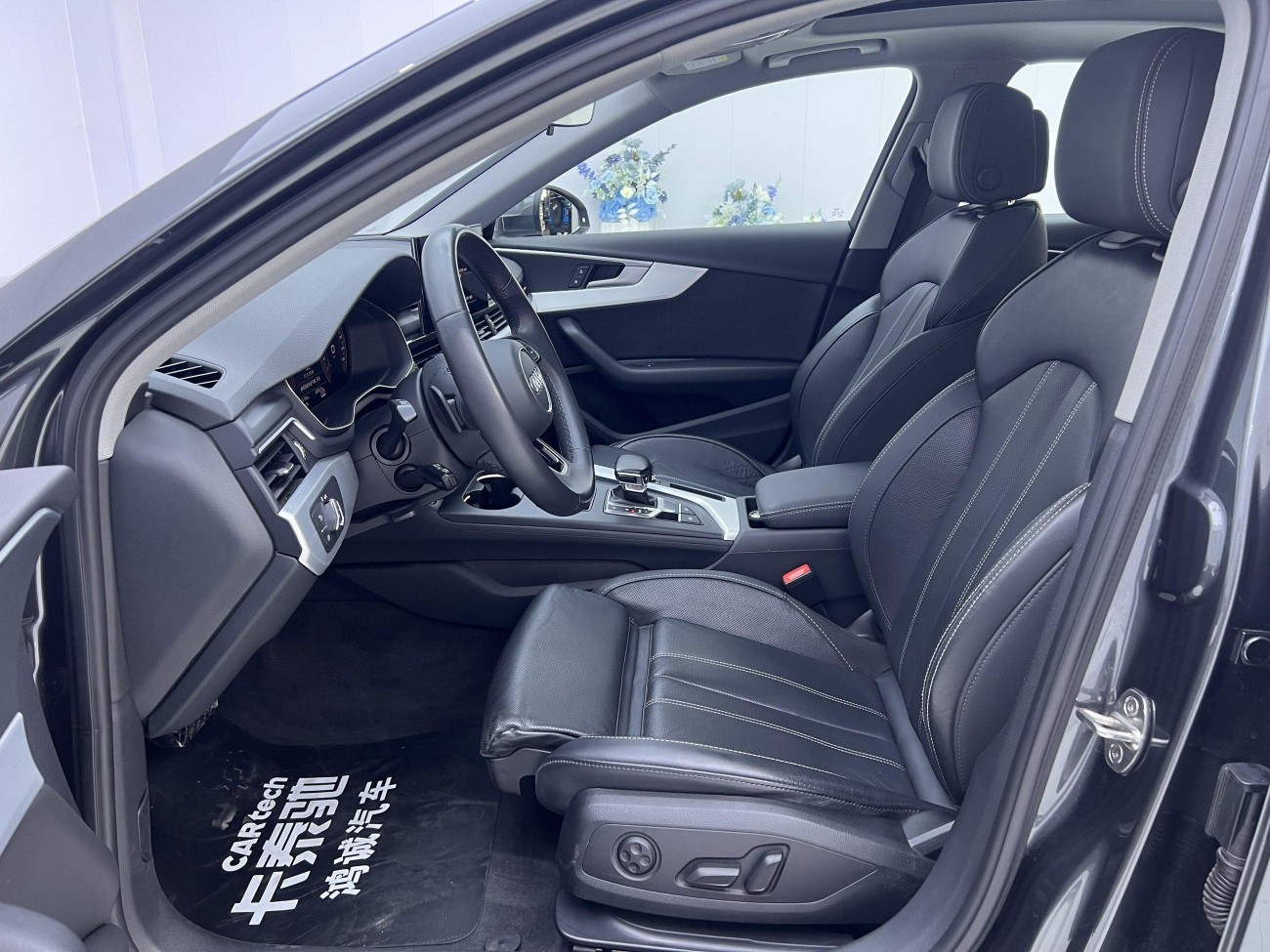 Audi A4L 45 TFSI 2023