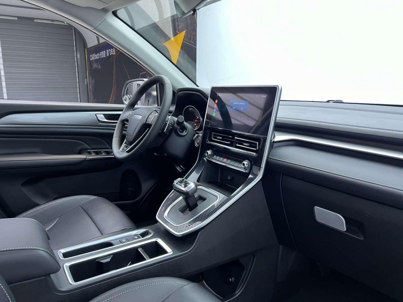 Haval M6 2022