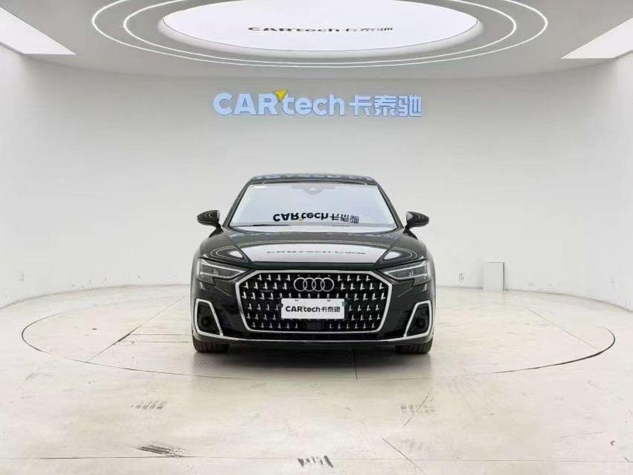 Audi A8L 50 TFSI 2022