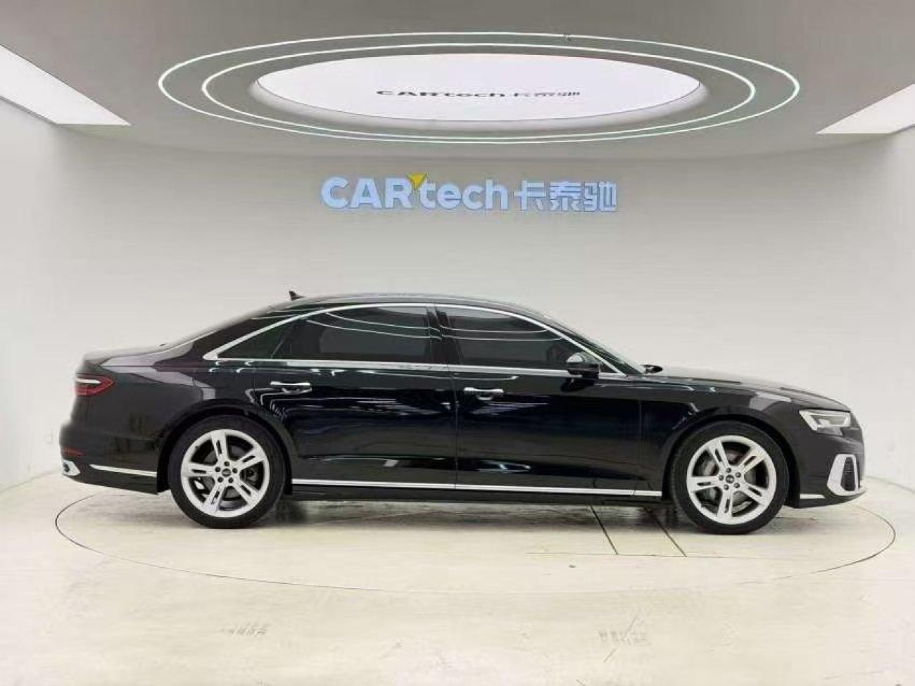 Audi A8L 50 TFSI 2022