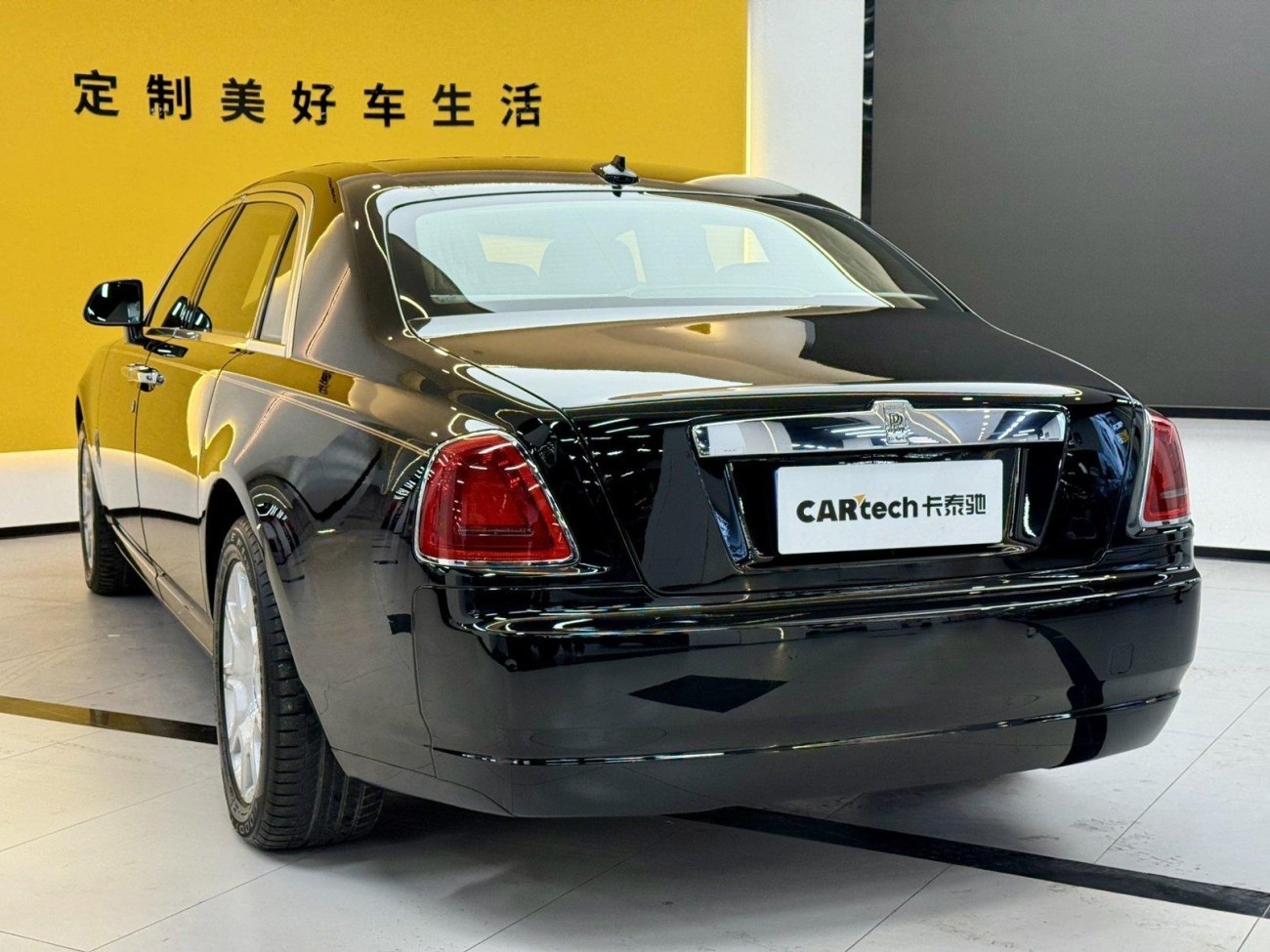 Rolls-Royce Ghost 2015