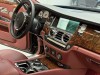 Rolls-Royce Ghost 2015