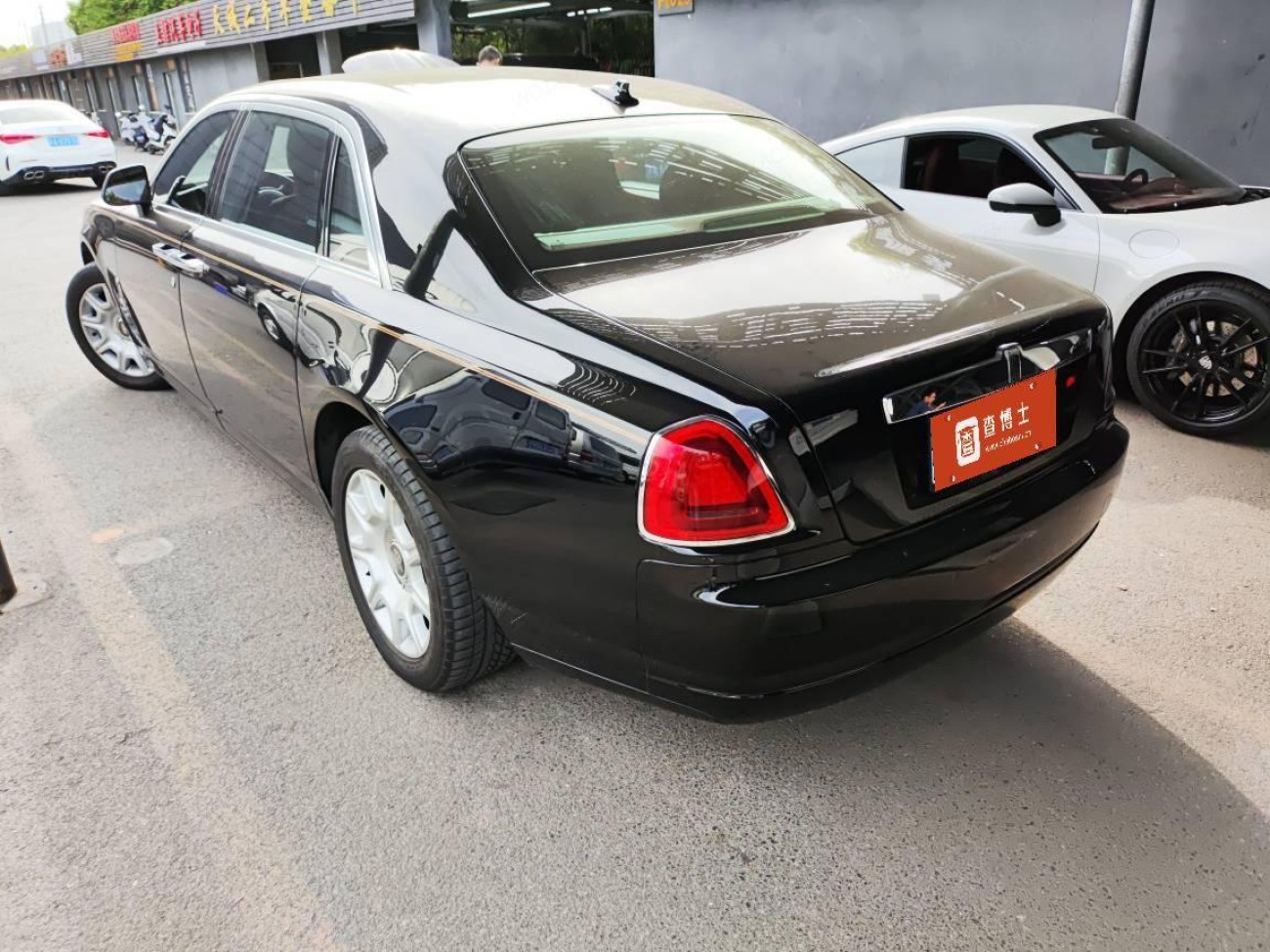 Rolls-Royce Ghost 2015