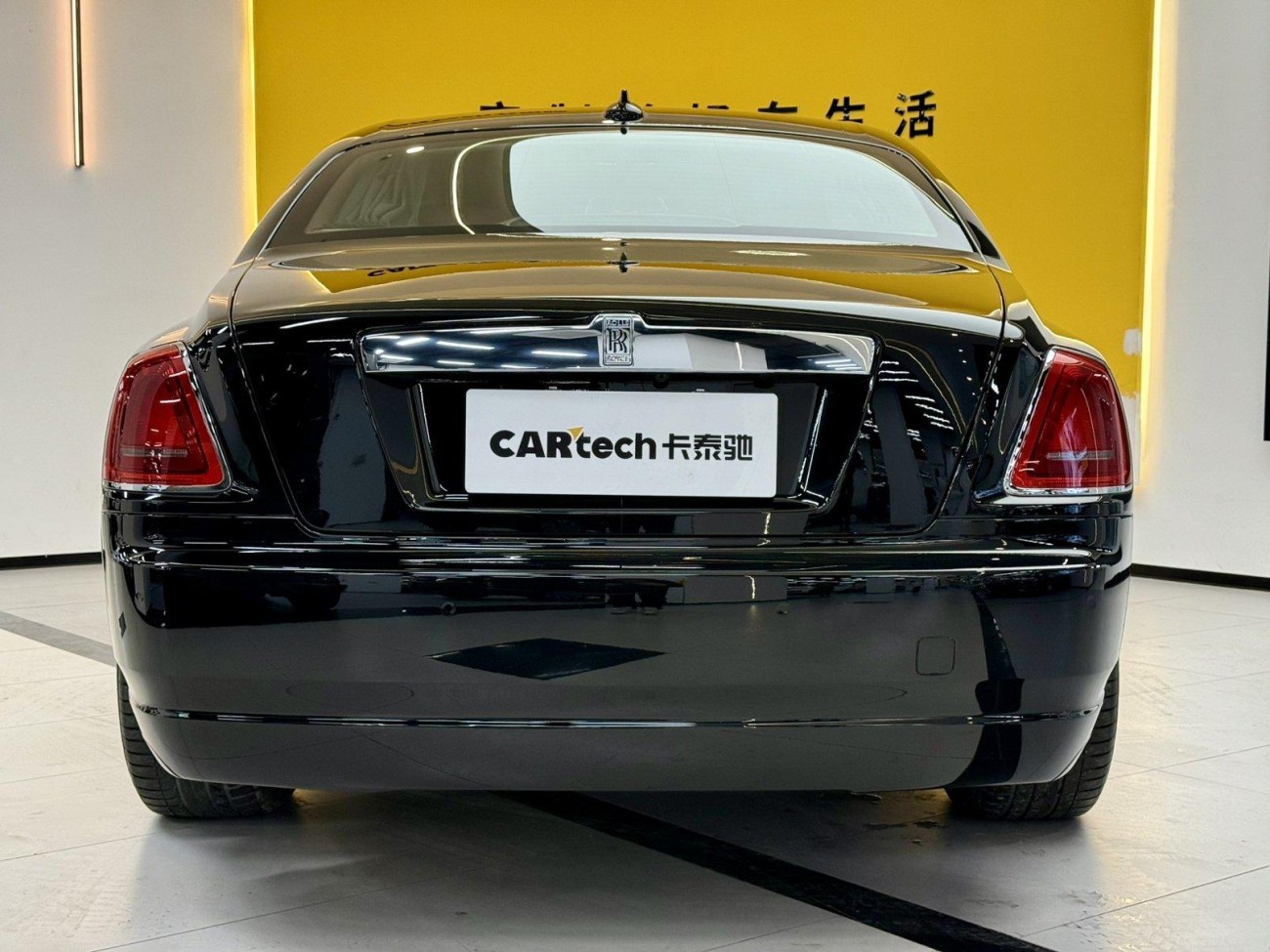 Rolls-Royce Ghost 2015