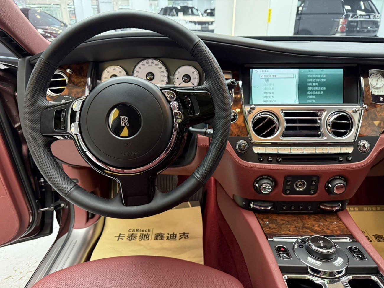 Rolls-Royce Ghost 2015