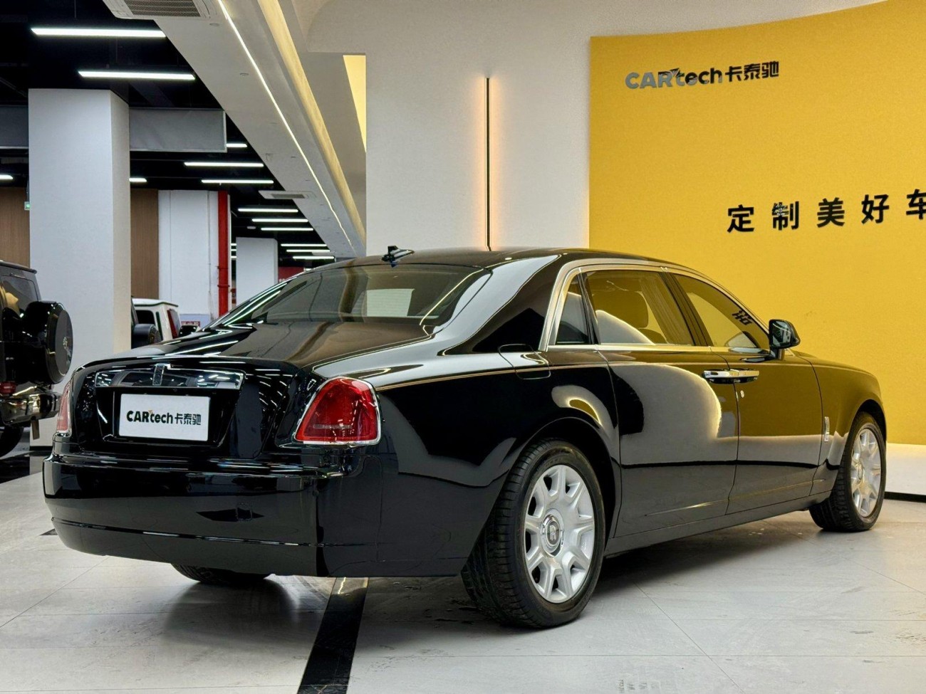 Rolls-Royce Ghost 2015