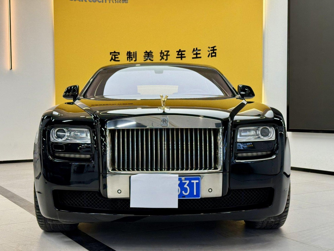 Rolls-Royce Ghost 2015