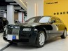 Rolls-Royce Ghost 2015