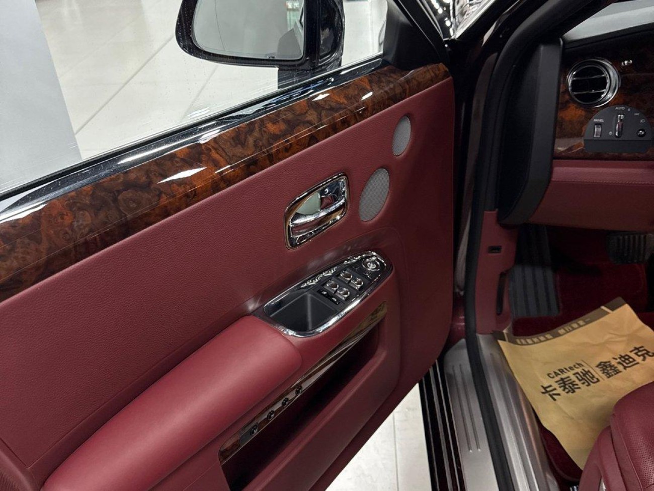 Rolls-Royce Ghost 2015